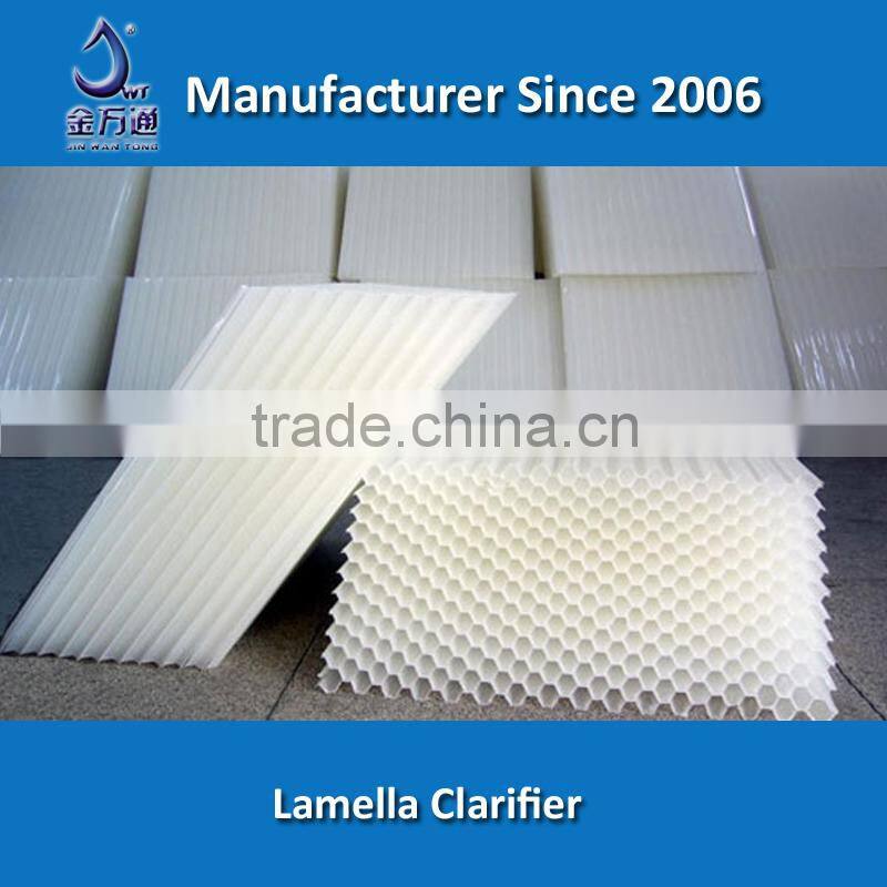 Waste water treatment slant plate clarifier