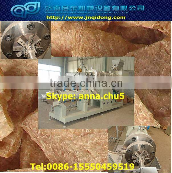 Soya chunks machines