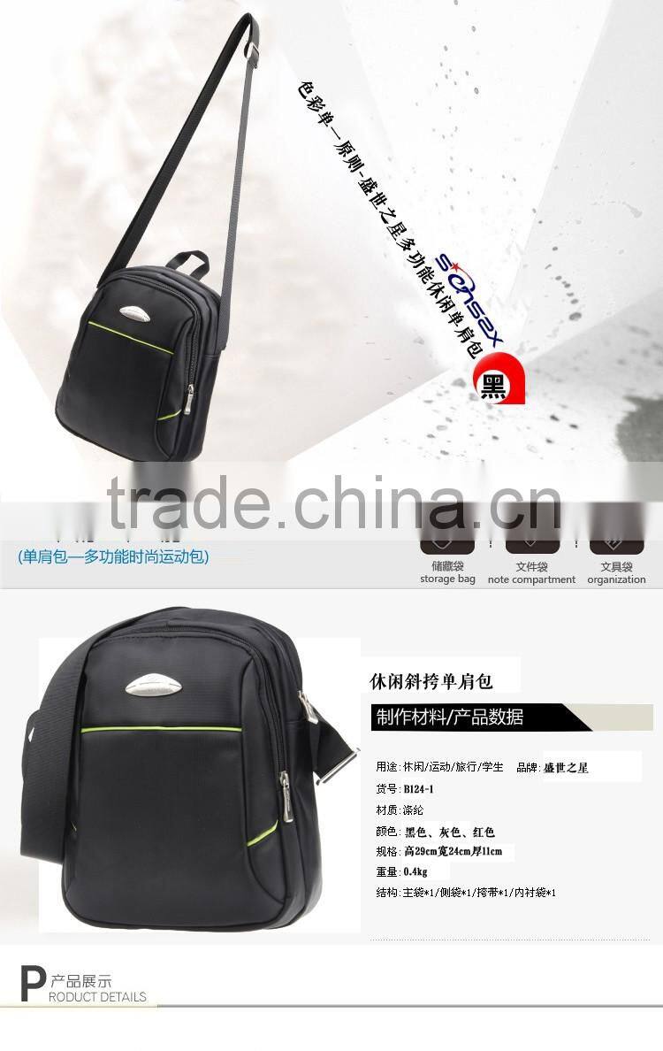 2016 wholesale new style shoulder messenger bag