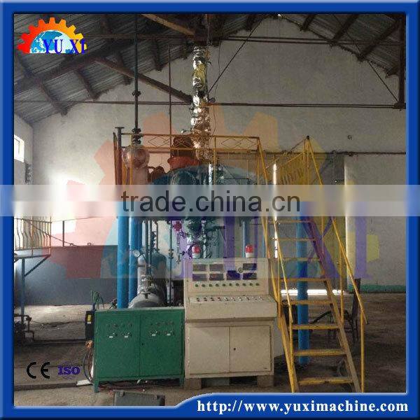 Household Waste Pyrolysis Tire Recycling Machine