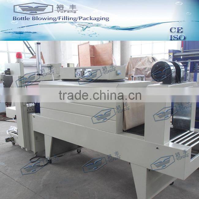 Semi-auto PE film shrink wrapping machine