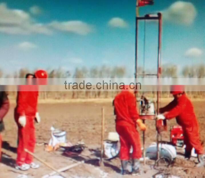hydraulic drill water machine