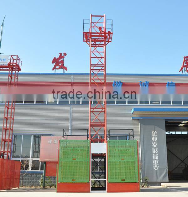 High Quality Construction Lift/material lift/Building elevator/outdoor elevator platform/Material hoist for construction/Materia