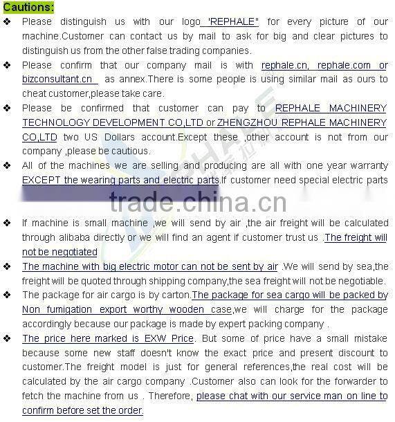 CE marked animal licking salt block machine