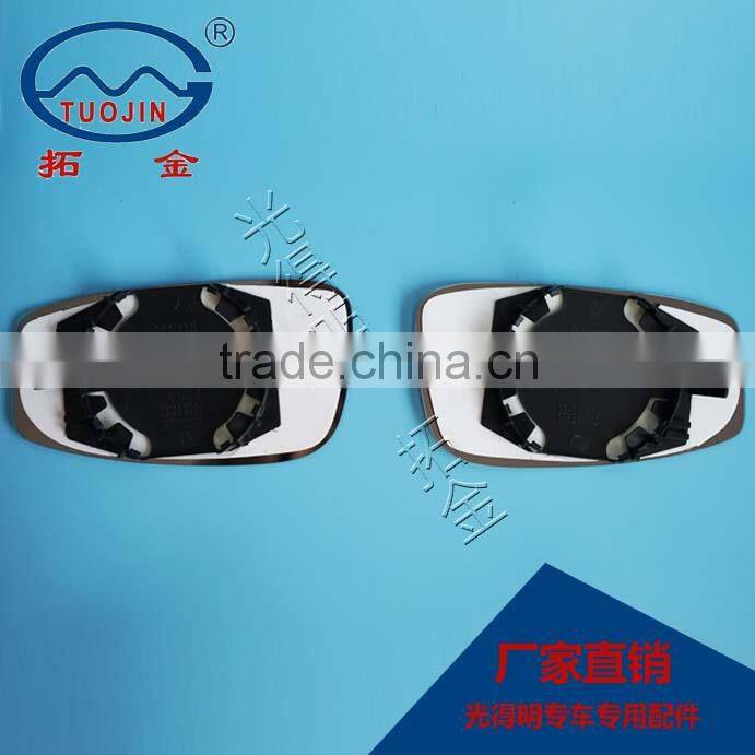 auto parts backup mirror glass for FD GALAXY 2000-2006