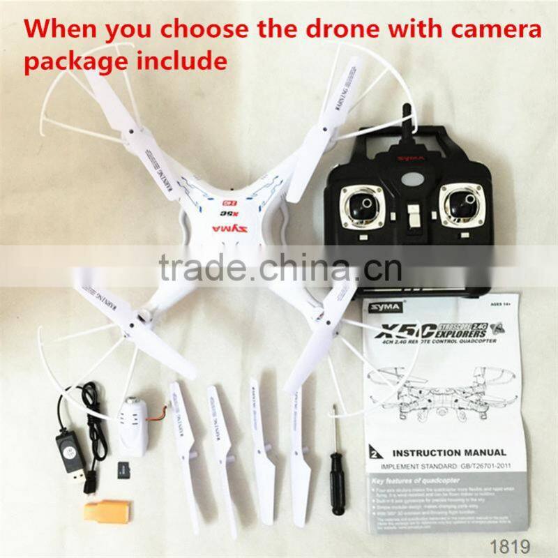 New Arrivals 2016! 2.4G rc delta educational robot kit robotic total station, RRC60312