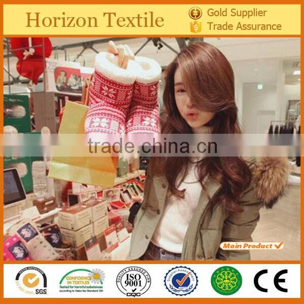 High Quality 120gsm Polyester Peach Skin Fabric For Garment