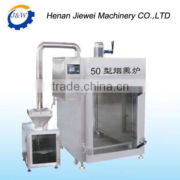 Smoked fish/chicken/duck/sausage machine|Fish smoked machine