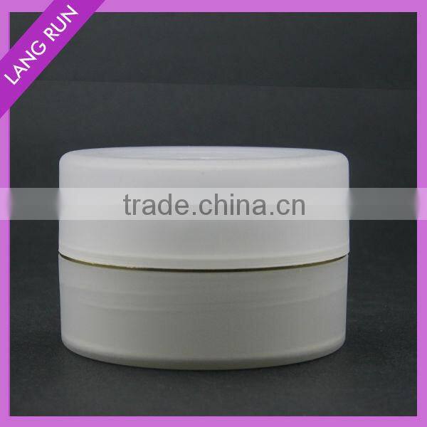 100g pp baby lotion bottle
