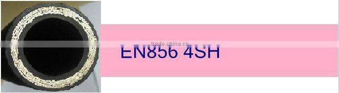 High Pressure Stainless Steel Braided Rubber Hose=SAE10 R2 AT