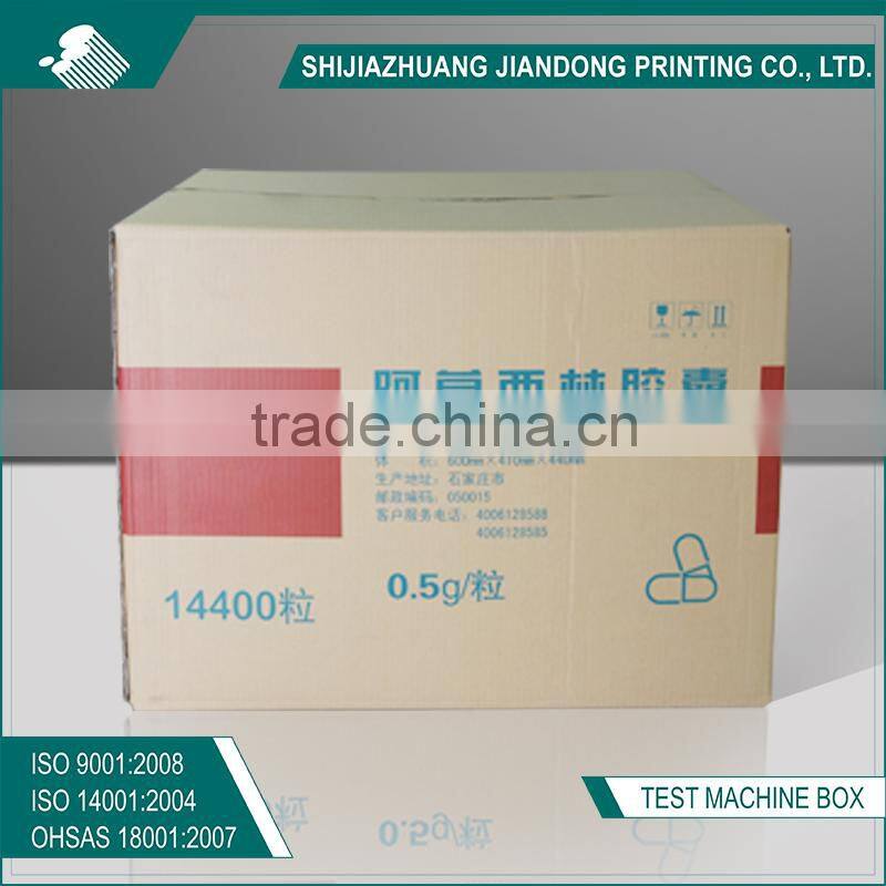 brown durable corrugated cardboard box for outer packaging