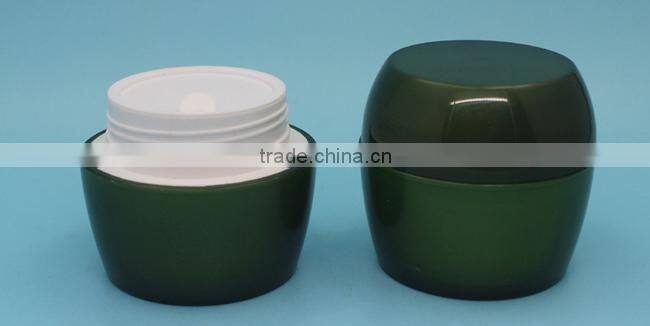 50ml Plastic PP round cream jar