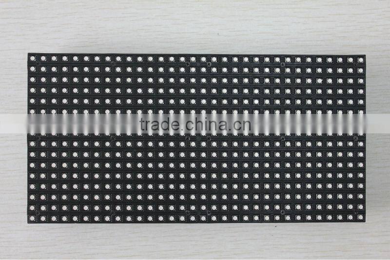 2014 www .xxx com p6rgb indoor led display for rent