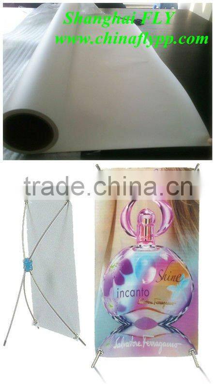 Self Adhesive Paper-150G high glossy waterproof adhesive pp paper