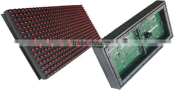 Outdoor single color (red, green, yellow) p10 led display module