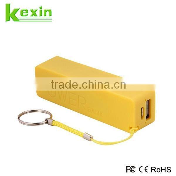 Slim Design 1200mah/2000mah/2600mah Mini Power Bank External Battery Charger with Keyring