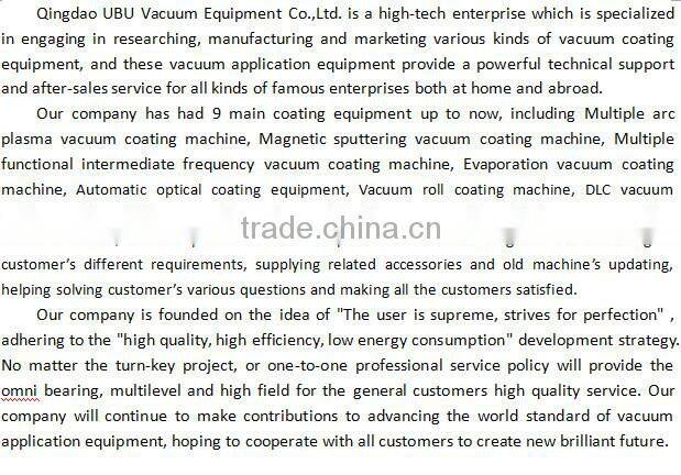 Zirconium PVD vacuum coating machine (LZ)