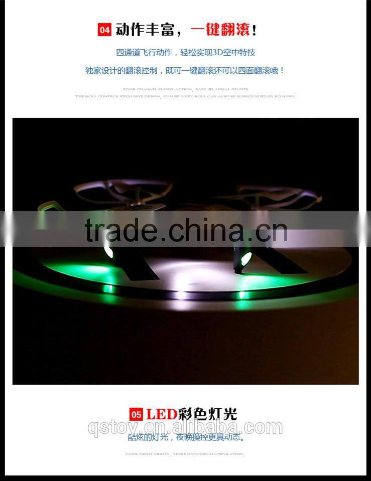 NEW ARRIVING!!L6039 small package DJI 4ch lcd remote control quadcopter with 2mp camera 4g memory card rtf RC