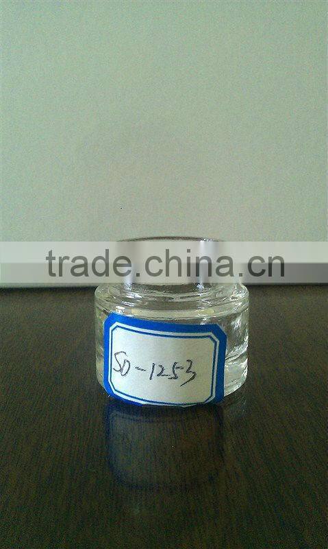 personal care cosmetic jar