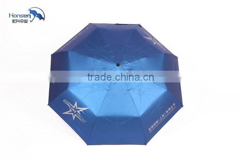 high quality 190T Nylon Fabric Material auto open and auto close umbrella folding umbrella sun protect umbrella