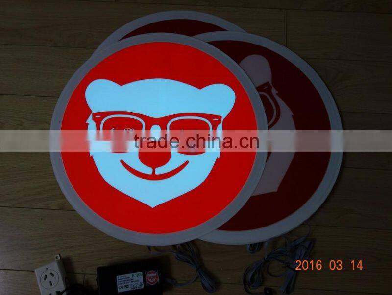 2016 Brazil Olympic Games High brightness & Good quality el advertisement