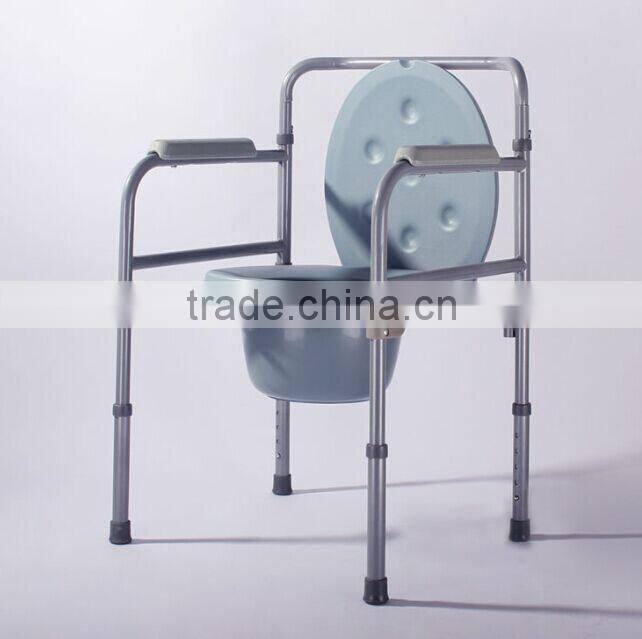 foldable powder coated steel commode chairs