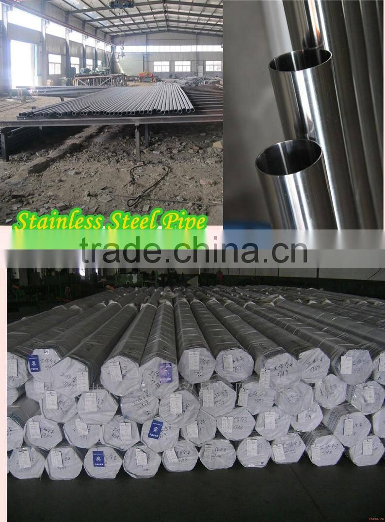 AISI Duplex 2205 Stainless Steel Pipe Price / Stainless Steel Pipe Fittings Food Grade
