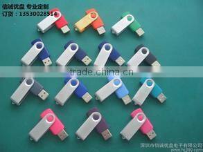 promotional Best price of 2gb 4gb 8gb 16gb 32gb swivel usb