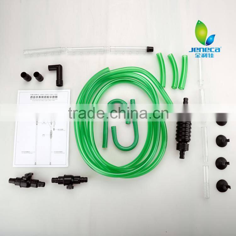 Aleas Aquarium Fish Tank Water Filter