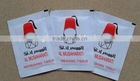 MH-150SJ Full Auto Vertical Type Four Sides Sealing Wet Wipe Machine