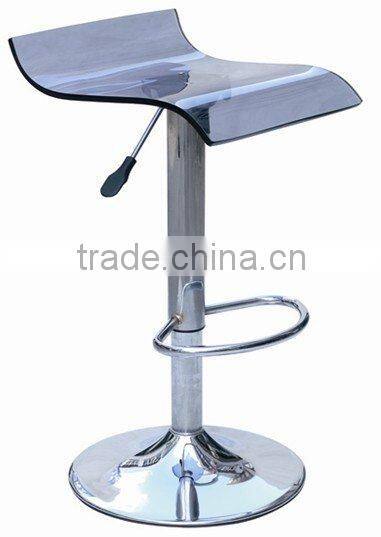 stool bar