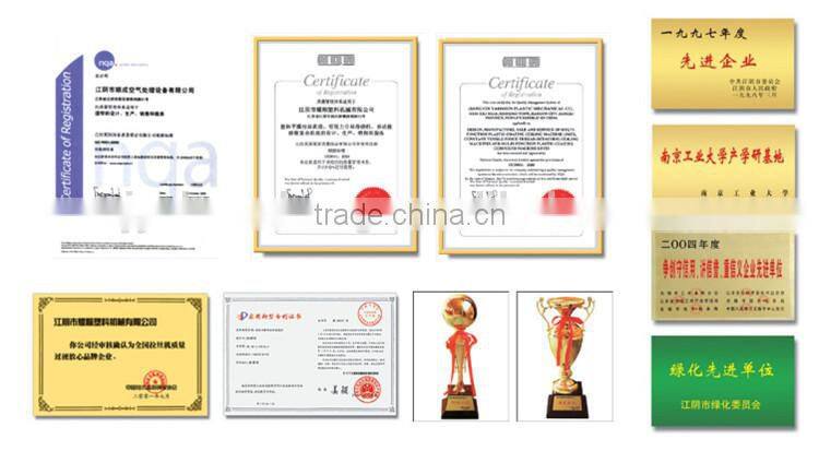 YAOSHUN Aluminum alloy/PVC frame for cooling pad/cooling system spare part