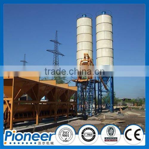Popular building mixing plant HZS75 concrete batching plant