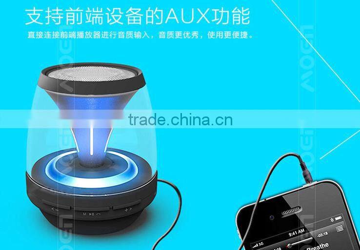 Mini Portable Mental Purple Bluetooth Speaker WITH LED Light AND and FM radio