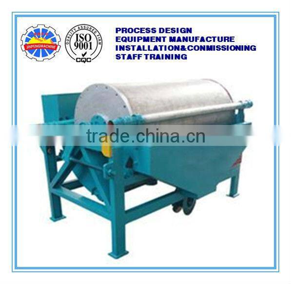 ISO & CE certificated magnetic separator price dry magnetic drum separator made in china