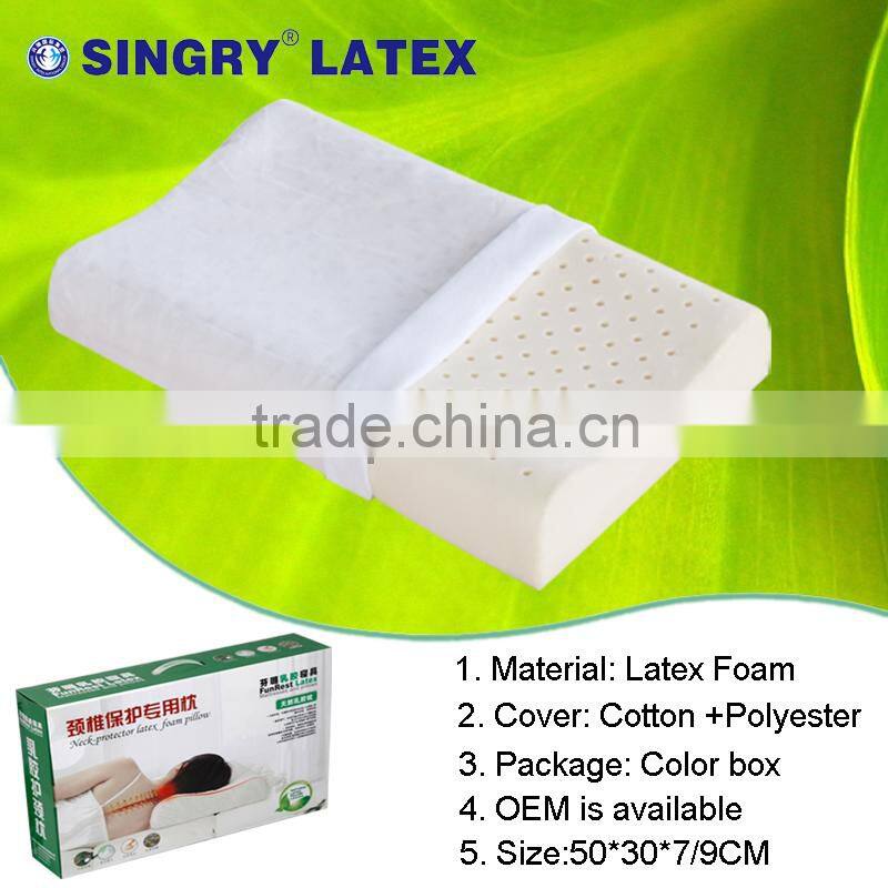 latex foam massage throw body pillow