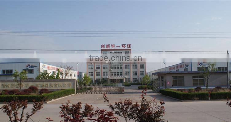 ZGPT high density bleaching system for paper pulp