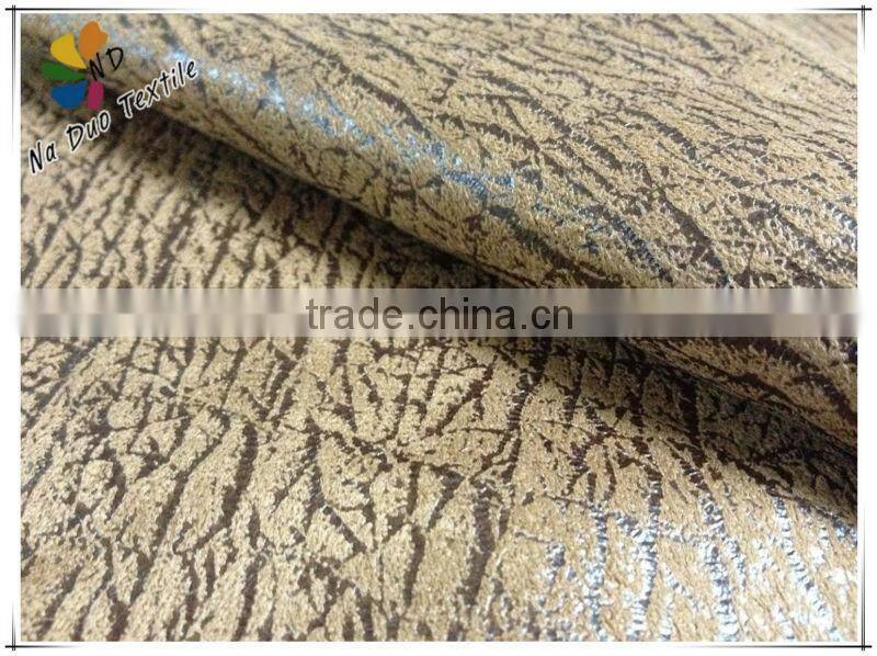 100%Polyerster Suede Sofa Fabric/Waterproof fabric