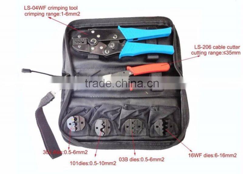 LSD brand good quality LS-K04WFmulti -functional crimping tool set cable cutter and replaceable dies Combination hand tool set