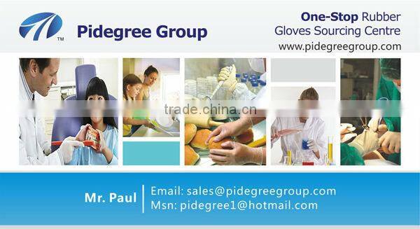 Sterile Latex Surgical Gloves Hospital Dental Medical Operation Best Sale 2014