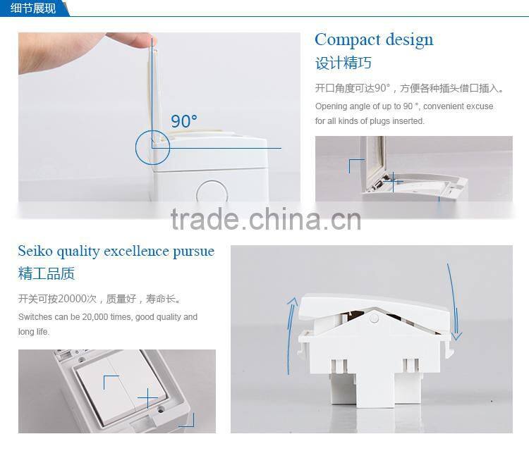 Electric switch manufacturing machine SP-2GS