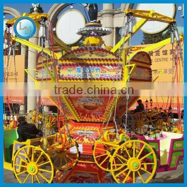 New design amusement rides! Lino outdoor rotary poark rides modern times rides for sale