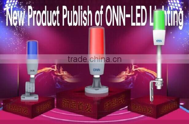 ONN-M4-1 Led Single Tower Warning Light for cnc Machine 24v/220v