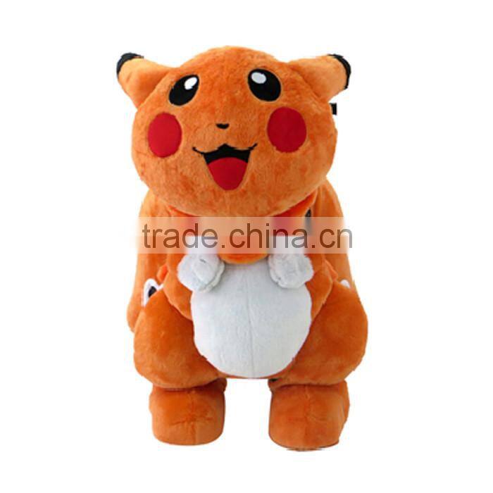 electric kids motorized plush toy many animals model
