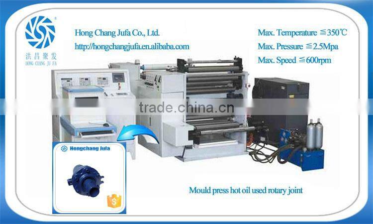 25A cast iron oil thread rotary universal joint coupling