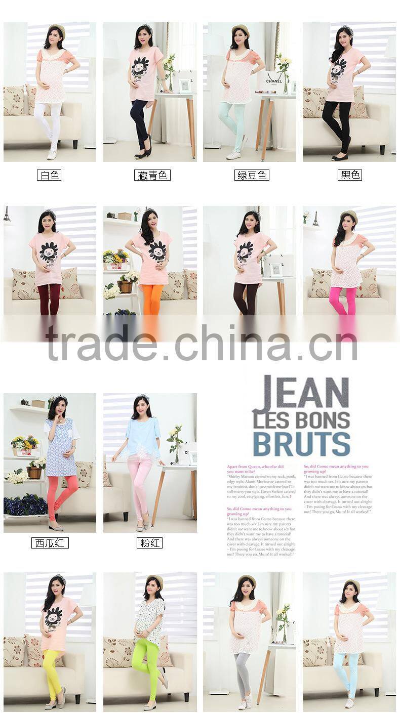 NEW Very Comfortable Maternity Cotton Leggings Full Ankle Length PREGNANCY 1