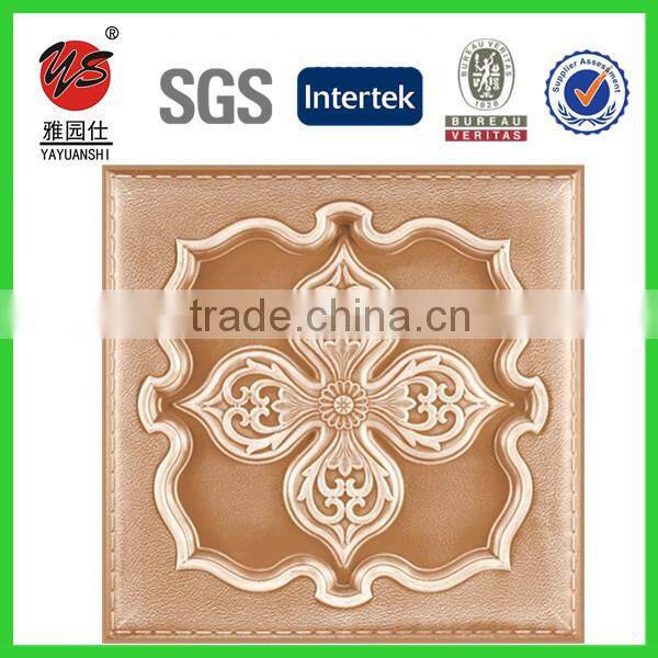 40x40cm 30x60cm 3D Soft PU Leather Wall Decorative Leather Wall Panels