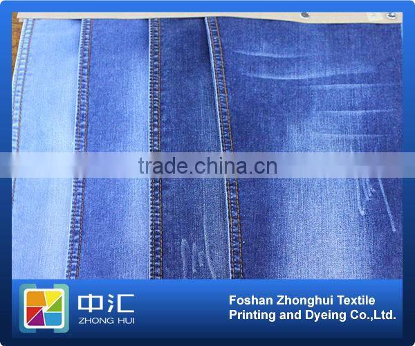 cotton spandex denim fabric 10oz SB70