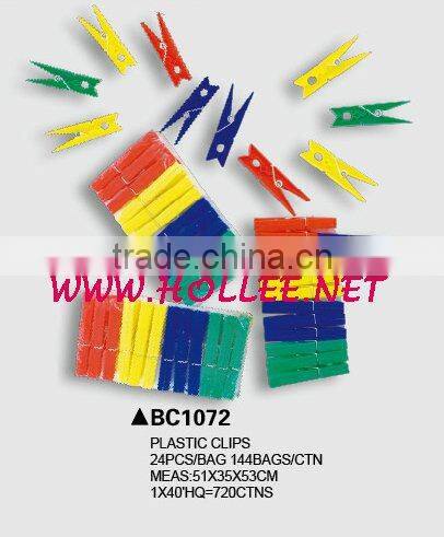 plastic clips binder