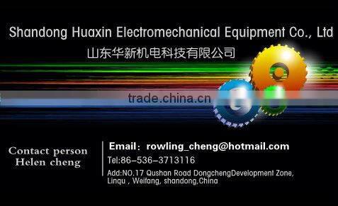 Oil cooling cross belt magnetic separator and mining equipments